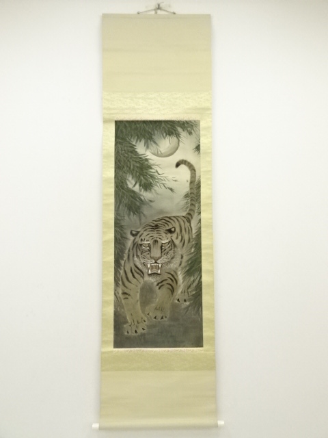 真作/大村順子/百寿/美品/布袋屋掛軸HD-822